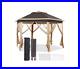 13-x-13-Double-Roof-Outdoor-Patio-Gazebo-Pop-Up-Canopy-Tent-with-Mesh-Netting-01-saw