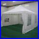 13x13-Ft-Pop-Up-Canopy-Tent-Commercial-Portable-White-Canopies-with-Carrying-Bag-01-vk