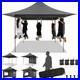 13x13FT-Heavy-Duty-Pop-Up-Canopy-with-4-Sidewalls-Commercial-Outdoor-Party-Tent-01-vd