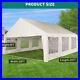 16-40FT-Outdoor-Party-Tent-Heavy-Duty-Wedding-Canopy-Gazebo-Event-Wedding-Party-01-wet