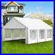 16-x20-Outdoor-Patio-Canopy-Gazebo-Wedding-Party-Tent-with-6-Removable-Sidewall-01-kiw