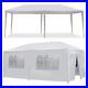 2-PCS-10-x-20-Outdoor-Gazebo-Party-Tent-with-6-Side-Walls-Wedding-Canopy-Events-01-zsg