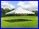 20-x-20-Weekender-Standard-Canopy-Pole-Tent-White-Party-Event-Backyard-01-ma