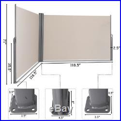 237 x 71 H Patio Retractable Double Folding Side Awning Screen Divider Beige