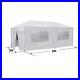 2PCS-10-x-20-Gazebo-Party-Tent-with-6-Side-Walls-Wedding-Canopy-Cater-Events-01-pj