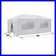 2PCS-10-x-20-Gazebo-Party-Tent-with-6-Side-Walls-Wedding-Canopy-Cater-Yard-Tent-01-dt