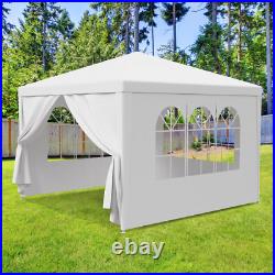 2PCS 10'x10' Outdoor Canopy Tent Gazebo Wedding Party Event Tent with Sidewalls