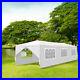 36M-BBQ-Gazebo-Pavilion-White-Canopy-Wedding-Party-Tent-With-Side-Walls-01-dy