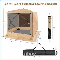 6.7 FT x 6.7 FT 4-Panel Pop up Camping Gazebo Quick-Set w / 2 Sunshade Cloths