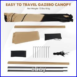 6.7 FT x 6.7 FT 4-Panel Pop up Camping Gazebo Quick-Set w / 2 Sunshade Cloths