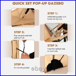 6.7 FT x 6.7 FT 4-Panel Pop up Camping Gazebo Quick-Set w / 2 Sunshade Cloths