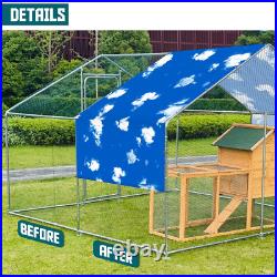 8ft Waterproof Pergola Shade Cover Universal Replacement Canopy Cloth With Rod