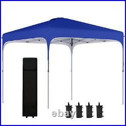 8x8 ft EZ Pop Up Canopy Tent Instant Sun Shelter for Party Outdoor Garden Patio