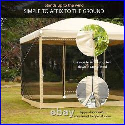 8x8ft Folding EZ Pop up Canopy Gazebo Netting Screen House Party Tent 3 Heights