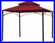 ABCCANOPY-Replacement-Canopy-roof-for-Target-Madaga-Gazebo-Model-L-GZ136PST-01-wsj