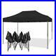 AMERICAN-PHOENIX-10x15-Ft-Black-Pop-Up-Canopy-Tent-Portable-Commercial-Instant-01-asut