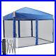 Aoodor-12-x12-10-x10-Pop-Up-Canopy-Tent-Portable-Shade-Canopy-with-Mesh-01-jxyy