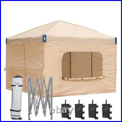 Aoodor 12'x12' Pop Up Canopy Tent Portable Shade Canopy with Sidewall Beige