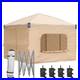 Aoodor-12-x12-Pop-Up-Canopy-Tent-Portable-Shade-Canopy-with-Sidewall-Beige-01-jc
