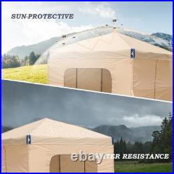 Aoodor 12'x12' Pop Up Canopy Tent Portable Shade Canopy with Sidewall Beige