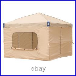 Aoodor 12'x12' Pop Up Canopy Tent Portable Shade Canopy with Sidewall Beige