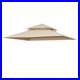Aplus-10-6-x10-6-Gazebo-Top-Replacement-for-Customized-Model-Patio-Light-Beige-01-eqa