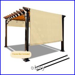 Beige Universal Pergola Shade Cover Canopy Replacement with Heavy Duty Metal Rods