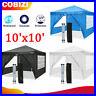 COBIZI-10-x10-Pop-Up-Tent-Straight-Leg-Commercial-Instant-Canopy-Folding-Gazebo-01-gdpp