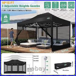 COBIZI 10'x15' Heavy Duty Canopy Outdoor Instant Party Tent Adjustable Gazebo