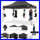 COBIZI-10-x15-Heavy-Duty-Pop-up-Canopy-with-4-Sidewalls-Commercial-Outdoor-Tent-01-fdkj