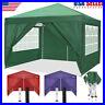 COBIZI-10x10-Durable-Ez-Pop-up-Canopy-Tent-Outdoor-Instant-Sun-Shade-4-Sidewalls-01-cp