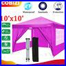 COBIZI-10x10ft-Pop-up-Canopy-Tent-Instant-Shelter-Heavy-Duty-Canopy-4-Sun-Wall-01-gis