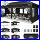 COBIZI-10x20-Pop-Up-Canopy-Outdoor-Party-Tent-with-6Sidewall-One-Push-Setup-Glow-01-aoi