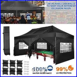 Canopy 10x20 Commercial EZ Pop Up Gazebo Instant Shelter Anti-UV Pavilion Tent%