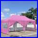 Canopy-Outdoor-Tent-10-X-20-Ft-Pink-Rectangle-Pop-Up-Party-Gazebo-Heavy-Duty-01-is