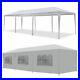 Canopy-Party-Tent-Wedding-Outdoor-Pavilion-10-x30-Gazebo-Cater-BBQ-Waterproof-01-dqnh
