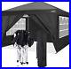 Canopy-Tent-10x10-Waterproof-Wedding-Party-Tent-Gazebo-with4-Side-Walls-Black-USA-01-mdh