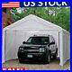 Car-Shelter-Canopy-Carport-Enclosure-Kit-Heavy-Duty-Garage-Tent-12-x-20-ft-01-sav