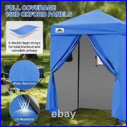 EAGLE PEAK Flex Ultra Compact 5x5 Changing Room Pop Up Canopy Tent