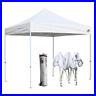 EZ-Pop-Up-Outdoor-Waterproof-Event-Canopy-Instant-Party-Tent-Shade-Shelter-01-nvz