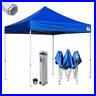 EZ-Pop-Up-Tent-Patio-Weeding-Party-Canopy-Industrial-Gazebo-Folding-Shade-Tent-01-kpaq
