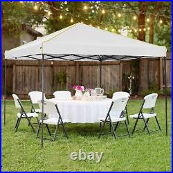 Easy Pop up Canopy Tent with Sidewalls, 10x10 Popup Tent for Parties Waterproof