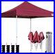 Eurmax-8x8-Feet-Ez-Pop-up-Canopy-Outdoor-Canopies-Instant-Party-Tent-01-eb