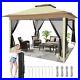 Gazebo-12x12FT-Pop-Up-Canopy-with-Mosquito-Net-Outdoor-Gazebo-for-Patios-2Tiered-01-gtly