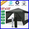 Hot-10-x10-Heavy-Duty-Canopy-Folding-Waterproof-Party-Tent-Gazebo-4-Side-Walls-01-infw