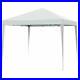Impact-Canopy-10-x-10-Canopy-Tent-Gazebo-with-Dressed-Legs-White-01-sudj