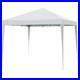 Impact-Canopy-10-x-10-Canopy-Tent-Gazebo-with-Dressed-Legs-White-01-zxdr