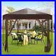 Koreyosh-Folding-Hexagon-Patio-Outdoor-Party-Tent-Backyard-Garden-Shelter-Canopy-01-tk