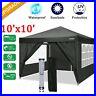 New-10-x10-Heavy-Duty-Canopy-Folding-Waterproof-Party-Tent-Gazebo-4-SideWalls-01-rua