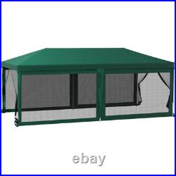 Outdoor 10' x 20' Canopy Tent with UV Protection & Lasting Strength Green